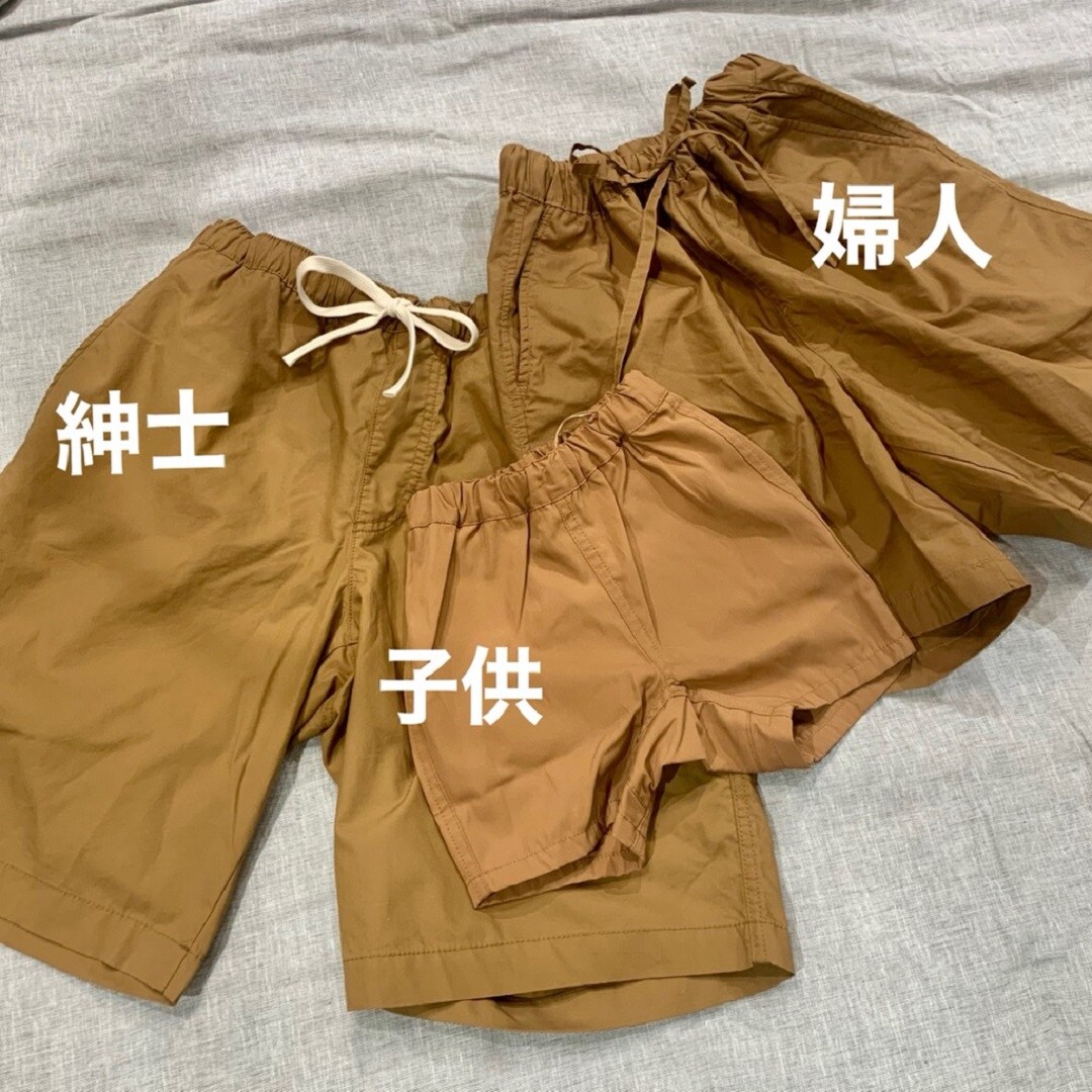 ショートパンツ