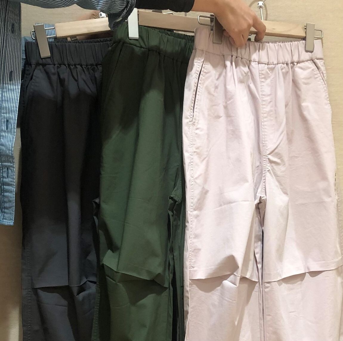 パラシュートパンツ