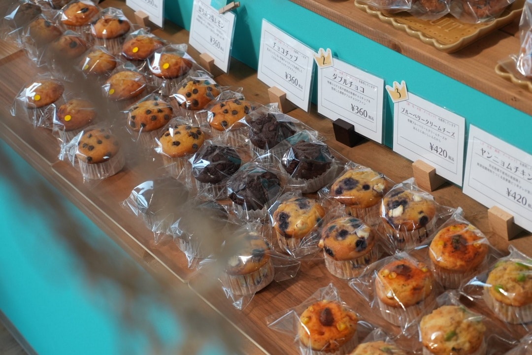 事業部つながる市　parantaa