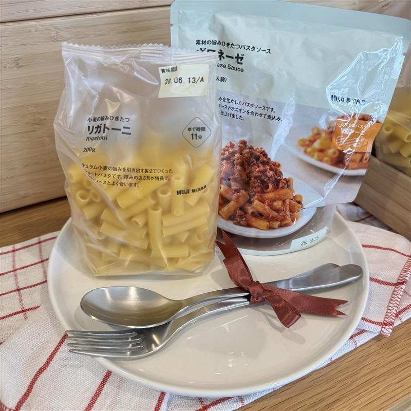 パスタソースなど