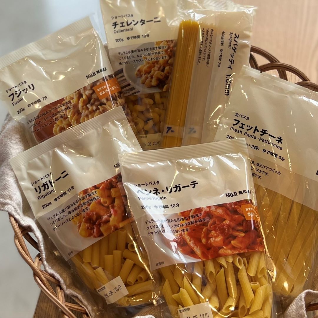 パスタ写真