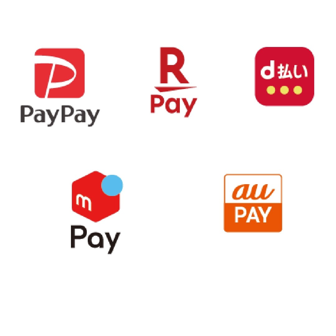 ペイペイ