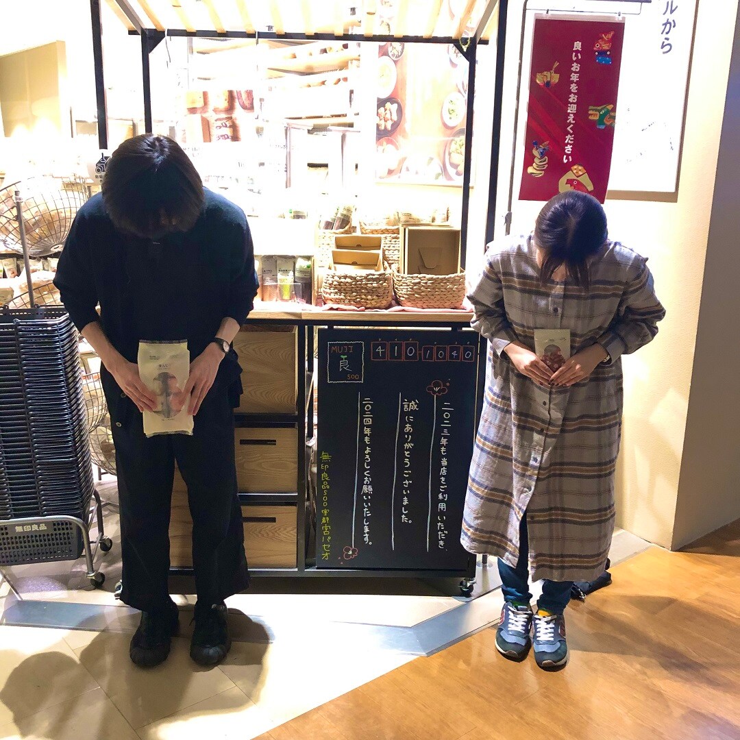２