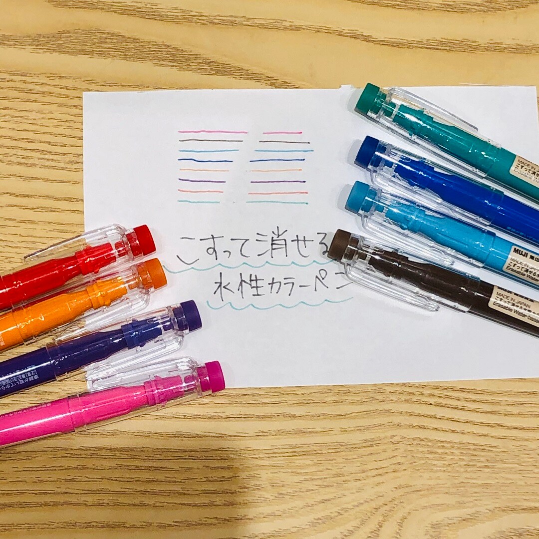 すい星