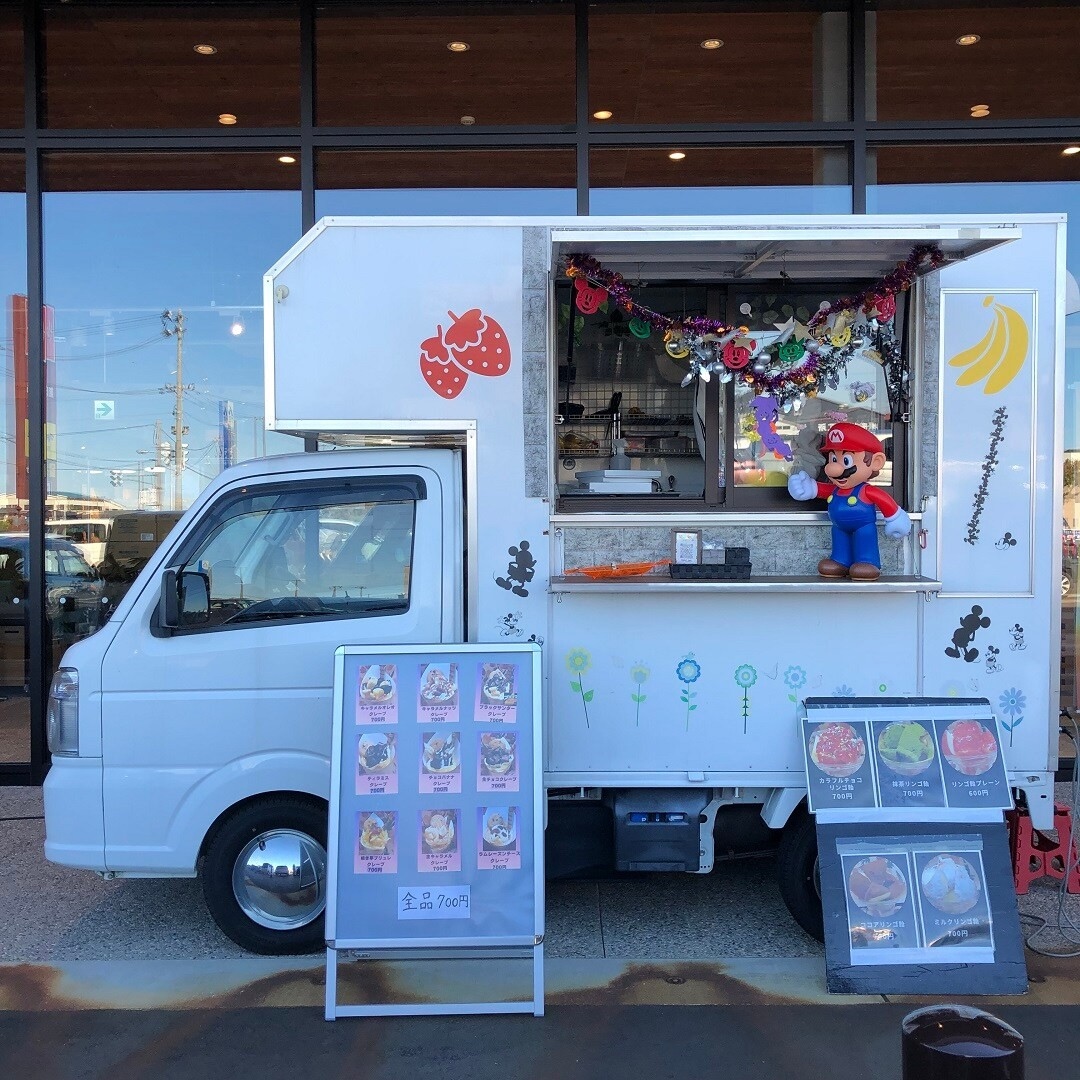 キッチンカー
