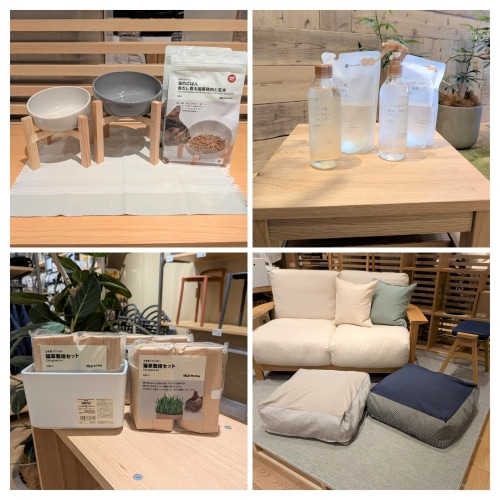 ペット商品の画像