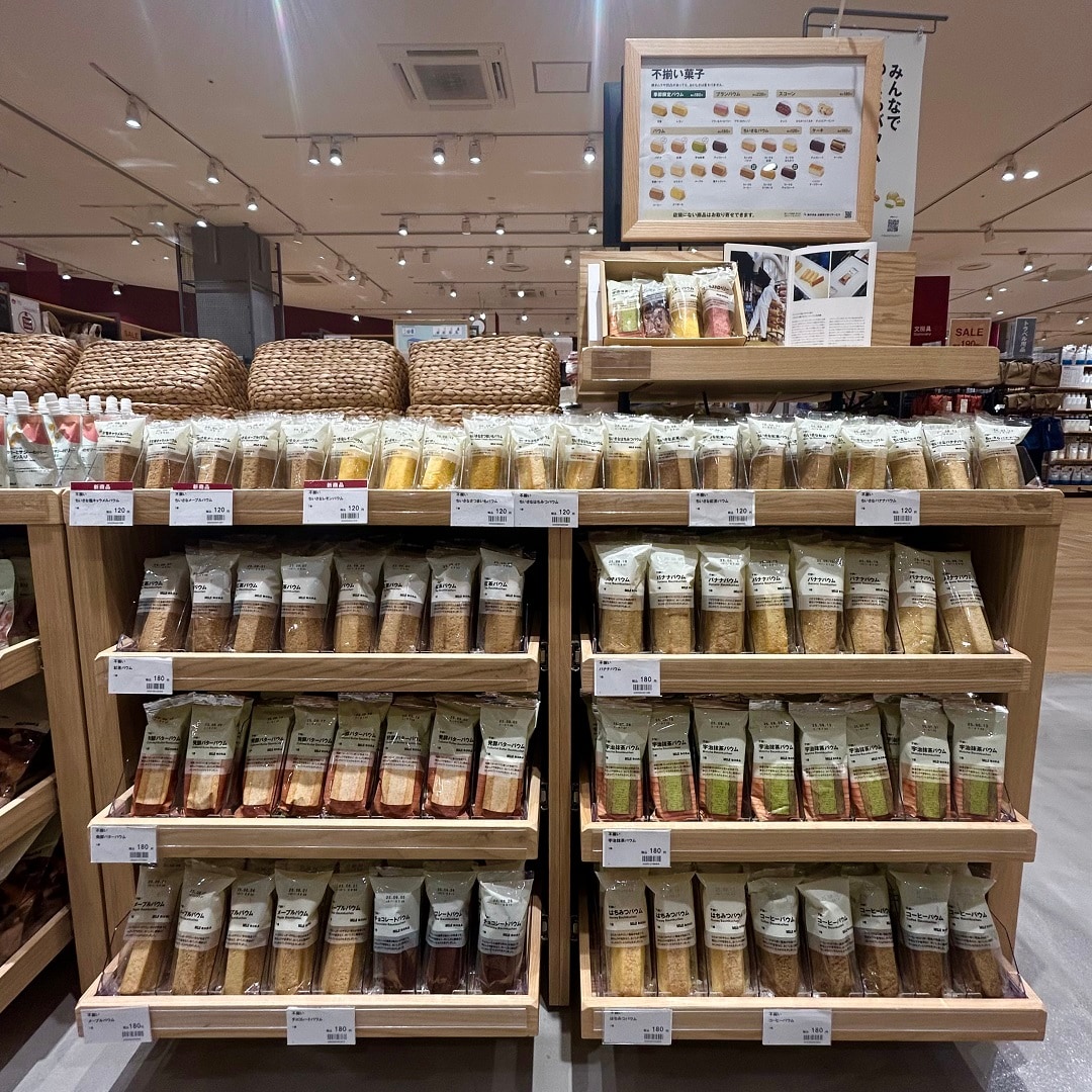 不揃いバウム　売場写真