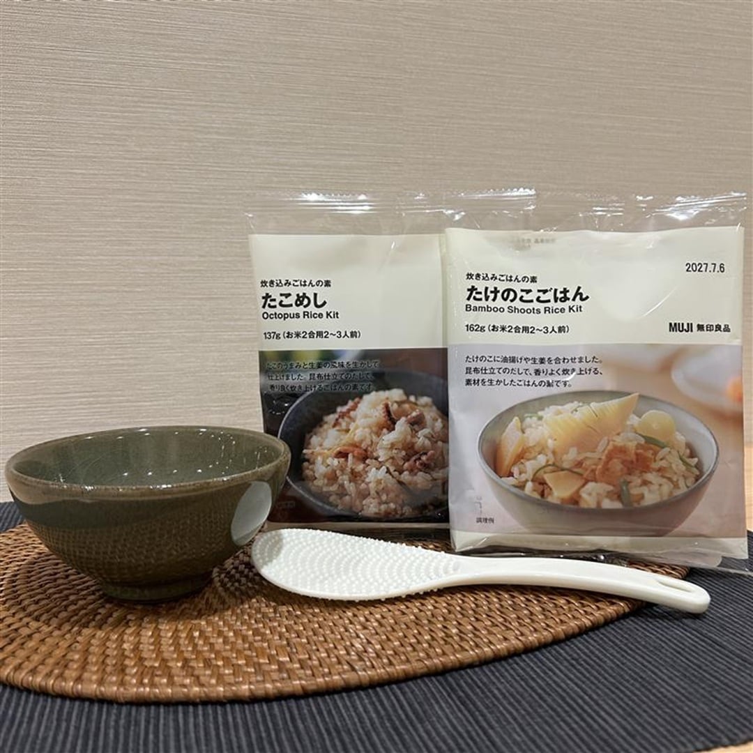 炊き込みご飯の素の写真