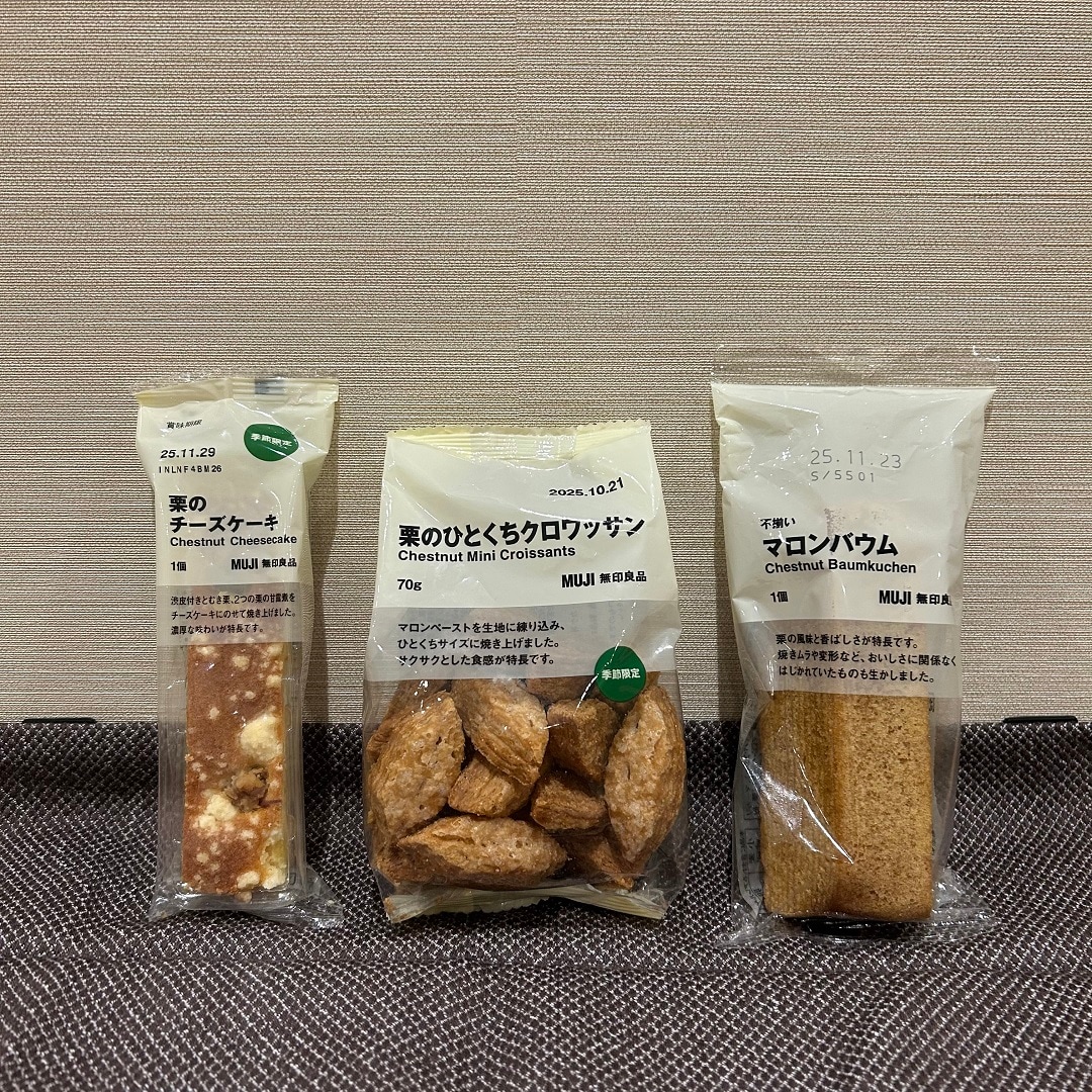 栗を使った商品の写真