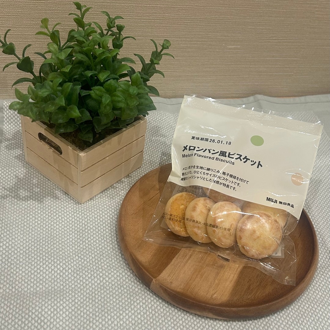 メロンパン風ビスケットの写真