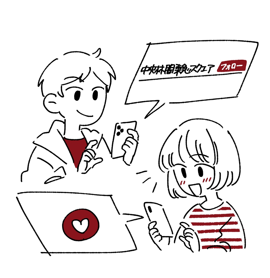 0526フォロー