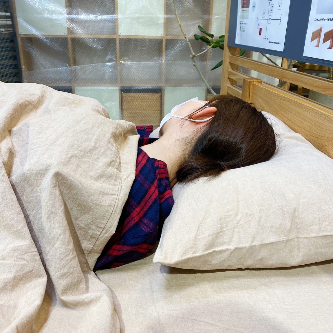 【リヴィン光が丘】「羽根まくら」、価格を見直しました