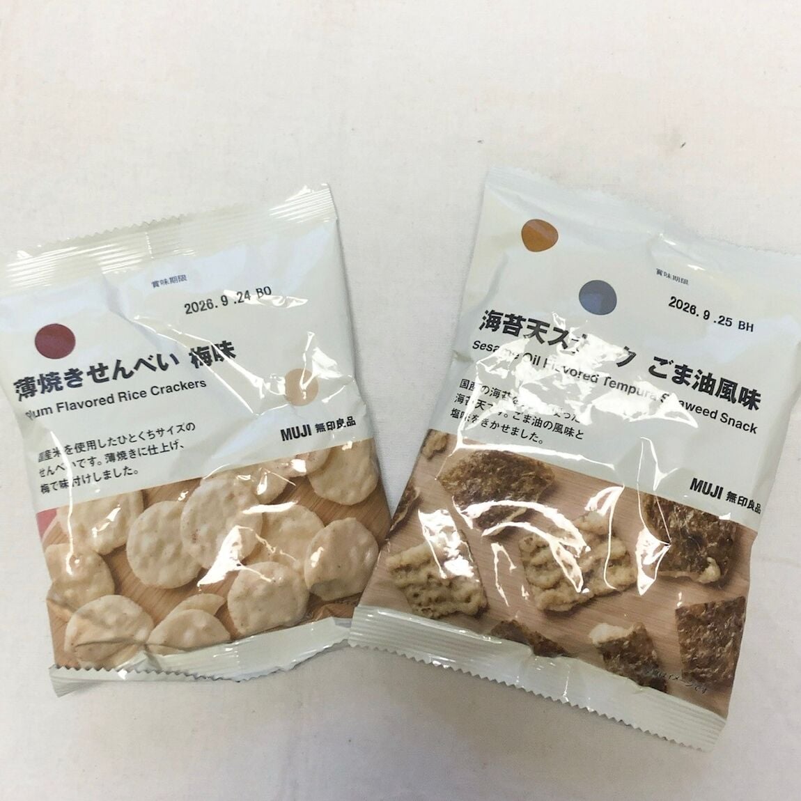 【アクアウォーク大垣】新商品　ぽち菓子