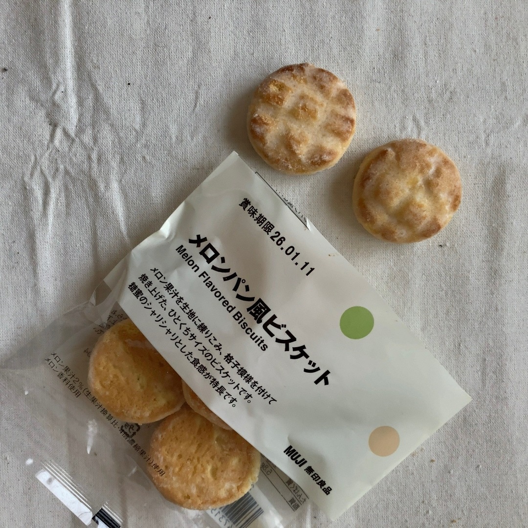 【アクアウォーク大垣】新しいぽち菓子