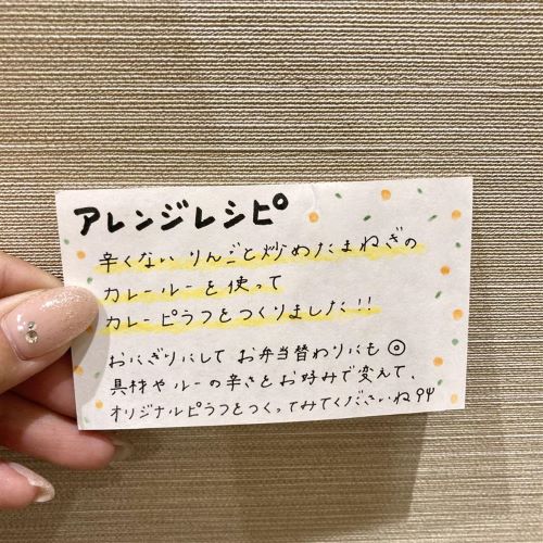 ポップ