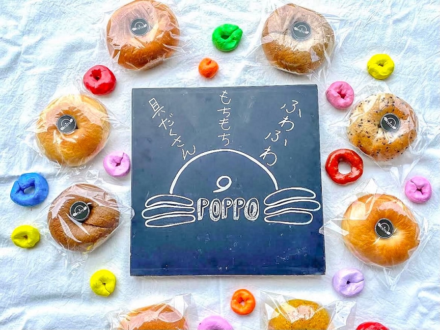 【シエスタハコダテ】第61回函館つながる市2日目の出店者をご紹介します