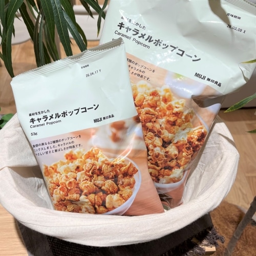 キャラメルポップコーンの画像