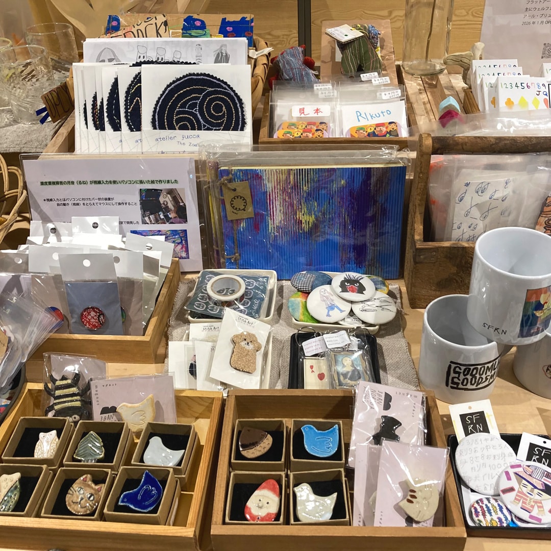 【マルエイガレリア】個性溢れるアートの世界から｜ポップアップショップ出店のお知らせ