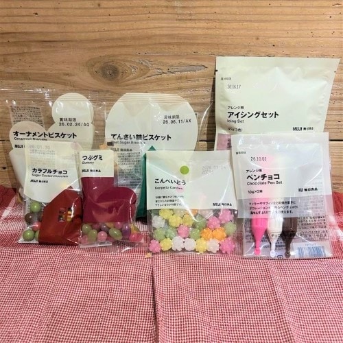 クリスマスぽち菓子の画像