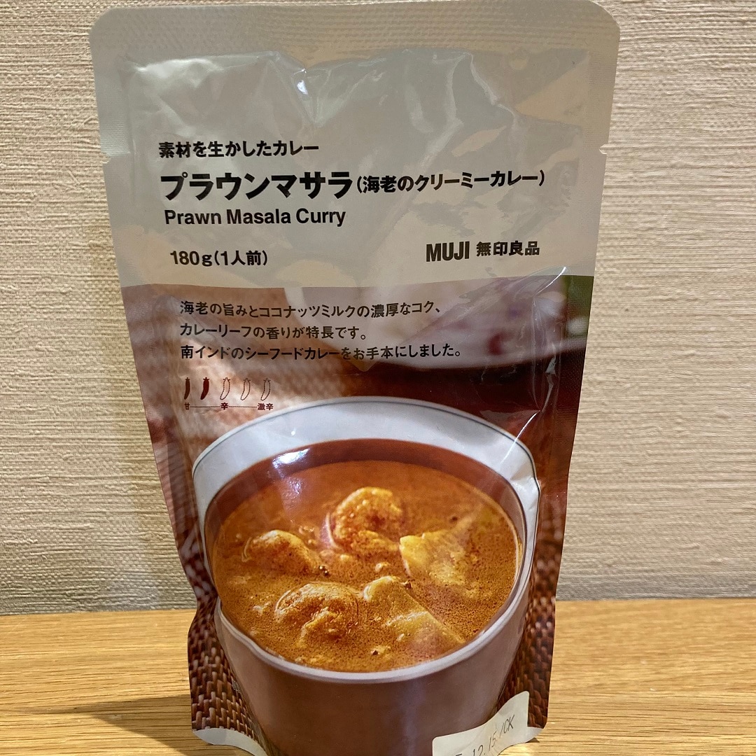 プラウンマサラ