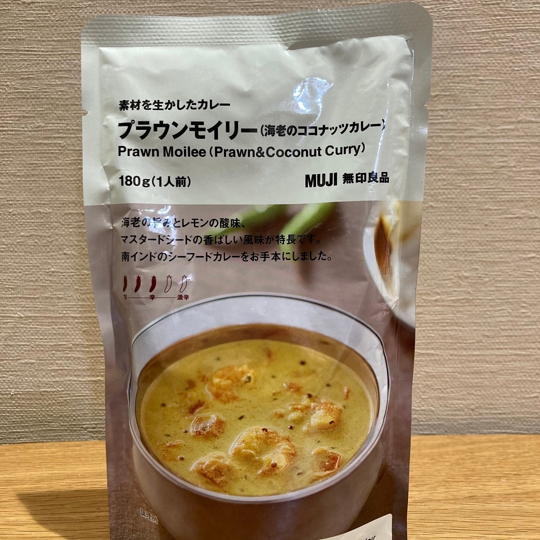 プラウンモイリー