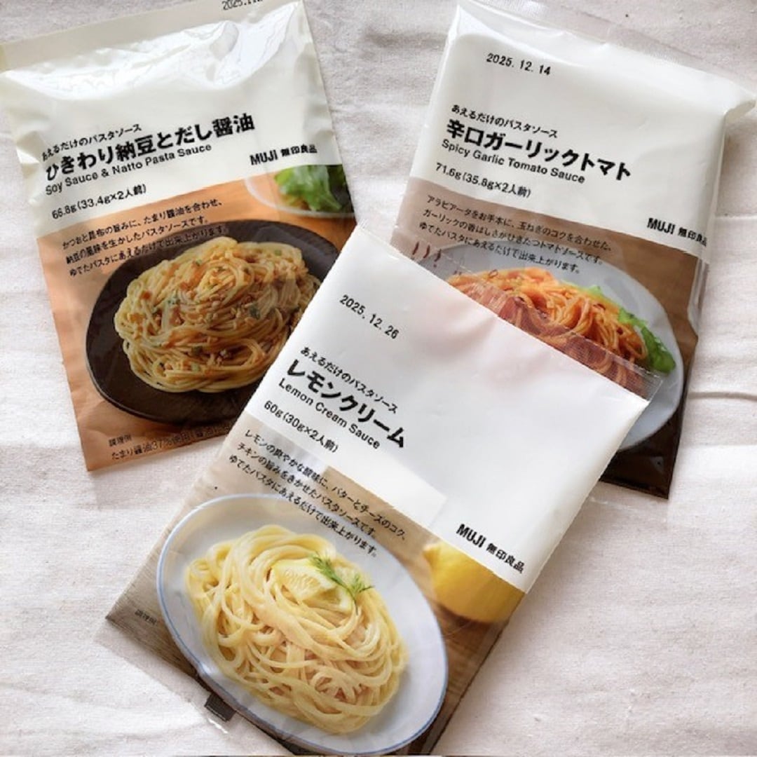 【アクアウォーク大垣】忙しいあなたにぴったり！あえるだけのパスタソース