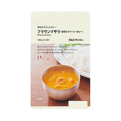 【イオンモール佐野新都市】無印良品カレー総選挙！