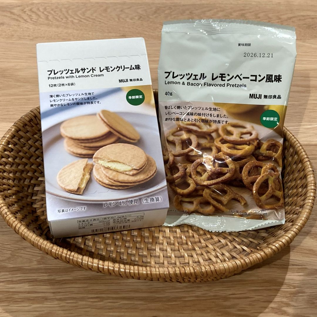レモンシリーズのお知らせ