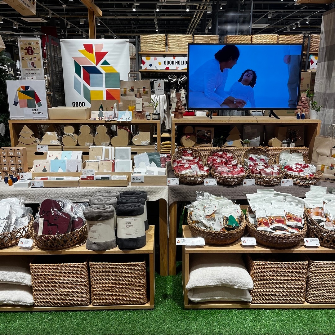売場