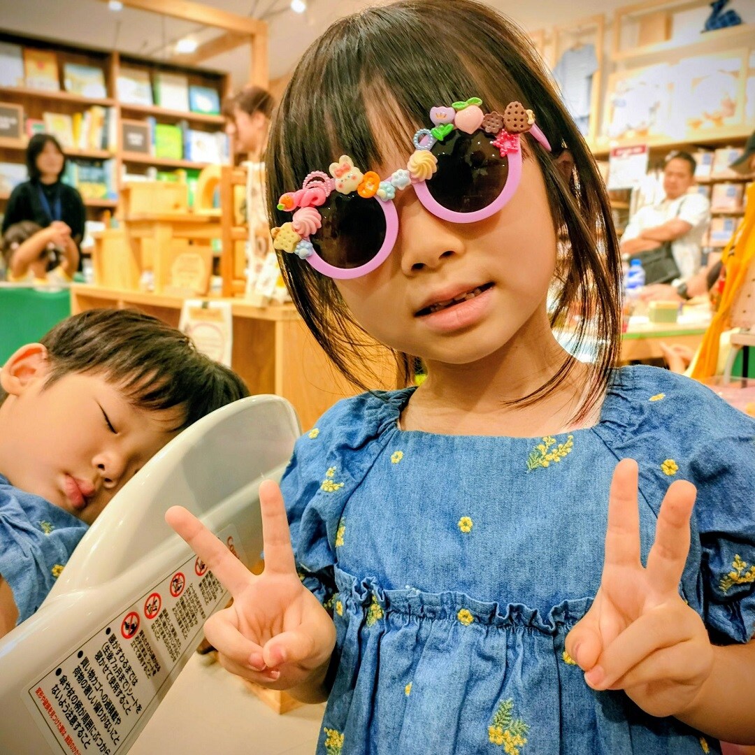 イベント