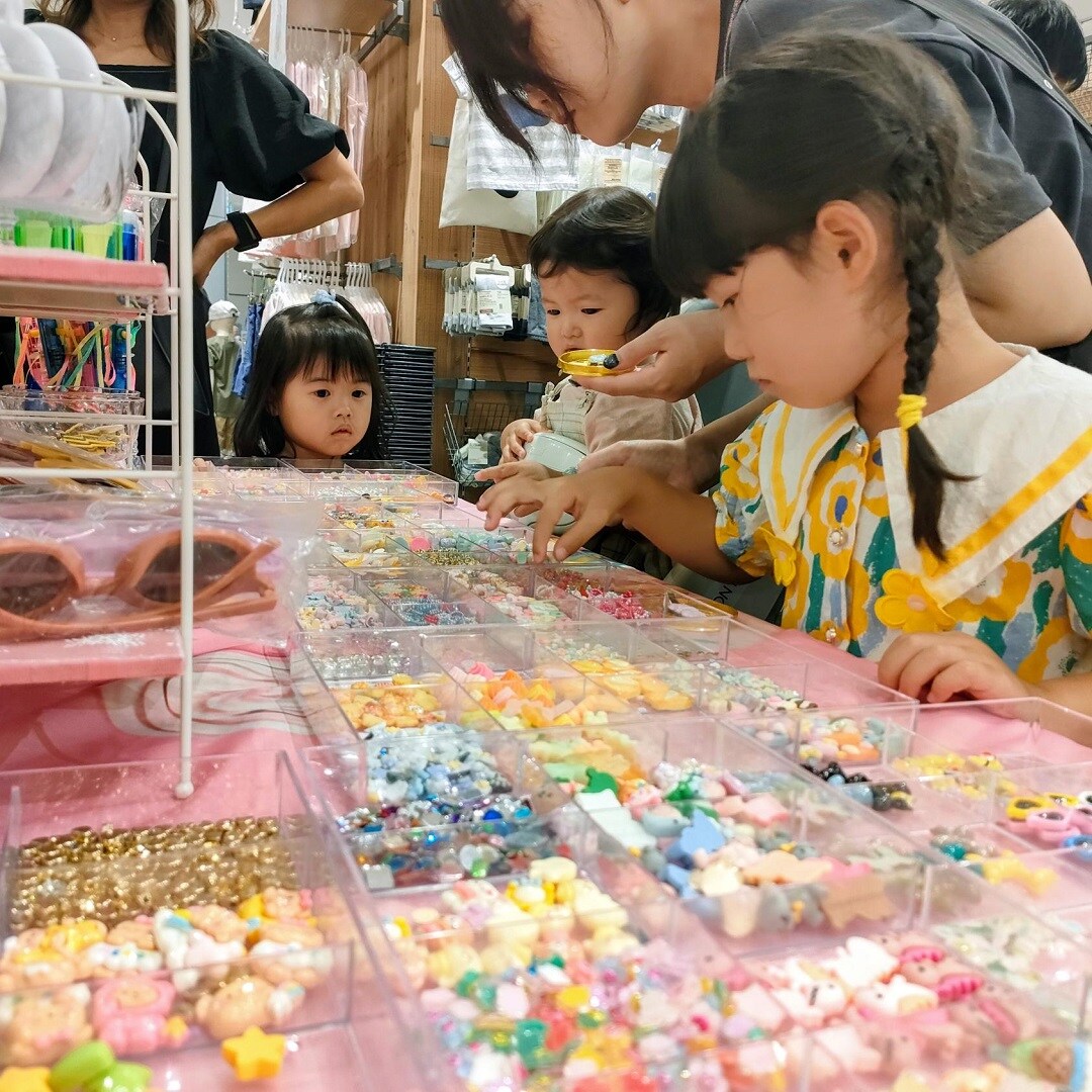 イベント