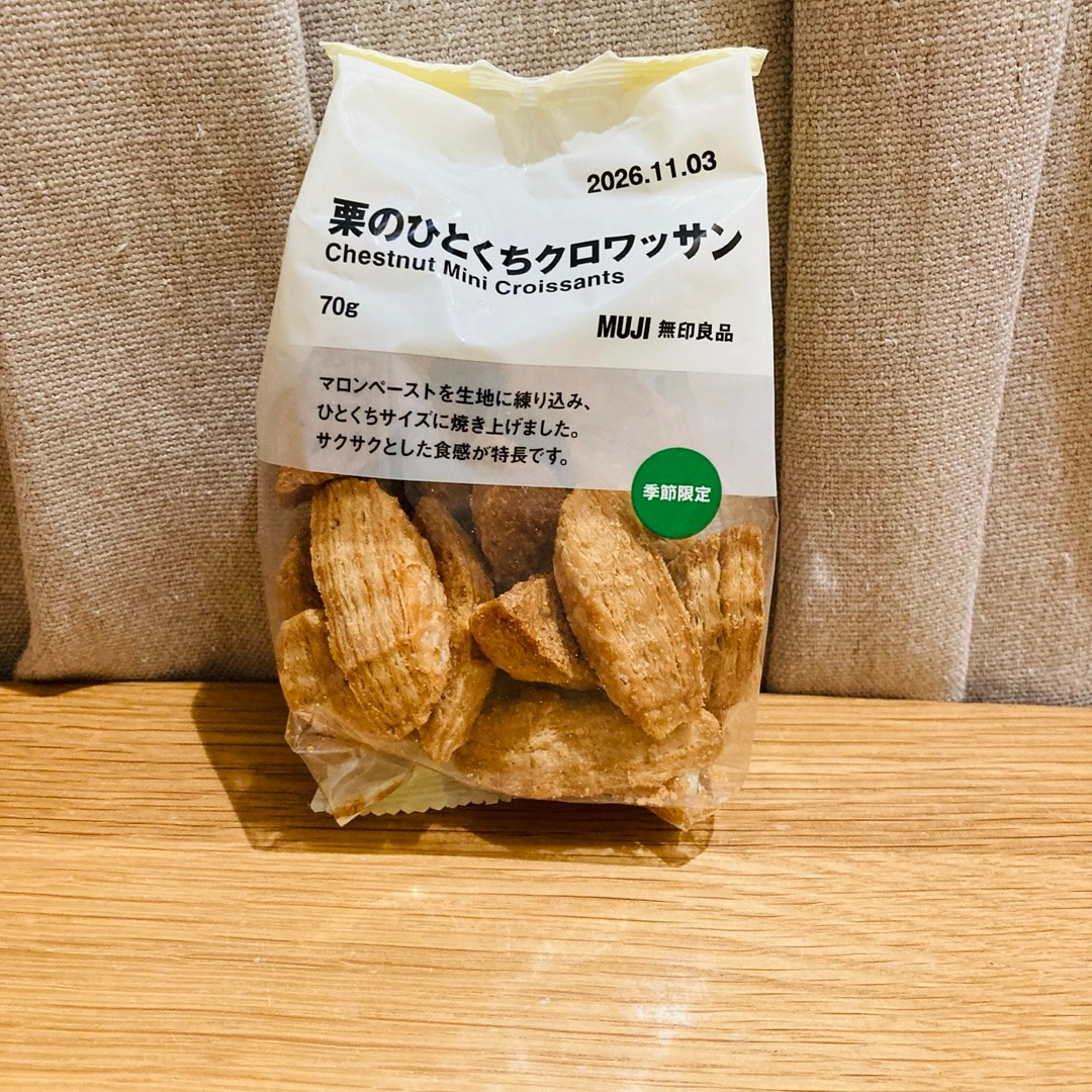 【ピオレ明石】「敬老の日」に何を送りますか？_yM3aJP