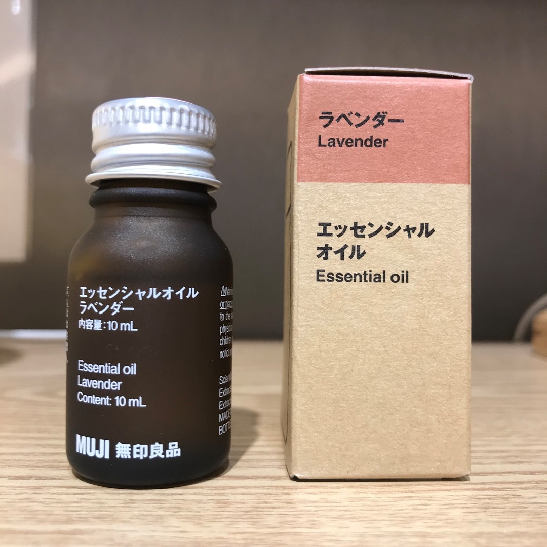 ラベンダー