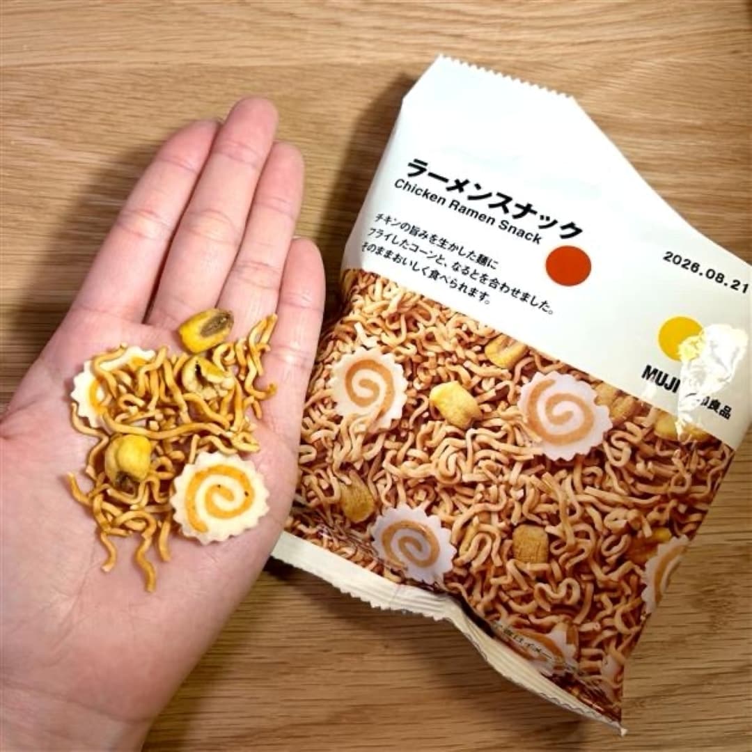 ラーメン