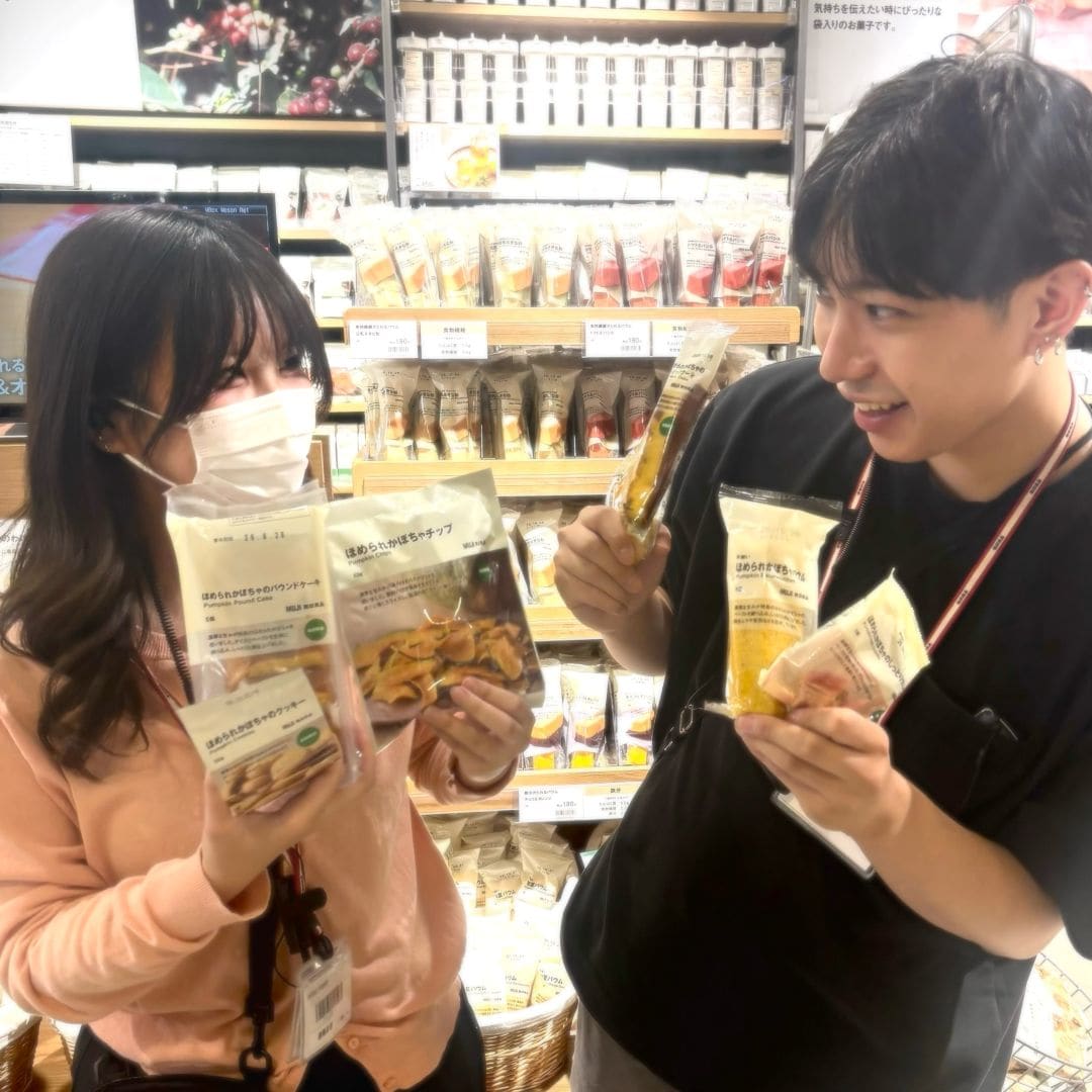 【アキバ・トリム】ほめられかぼちゃ_UtIPY3