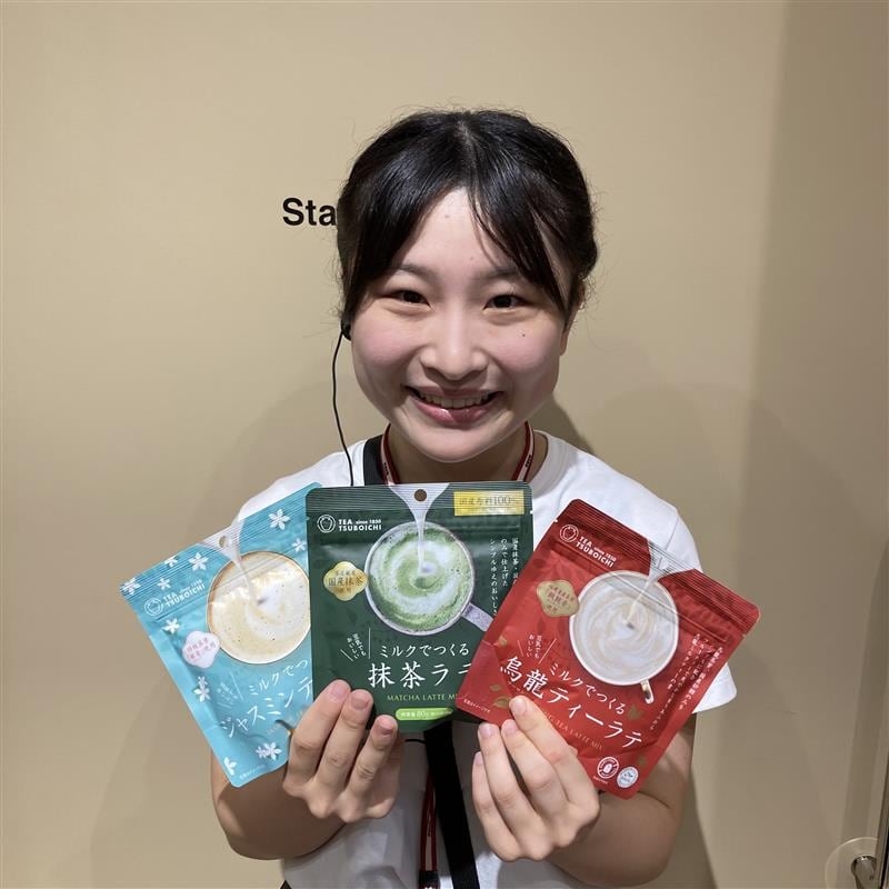 【堅田】産地の想いを、毎日の一杯に_uC2vAl