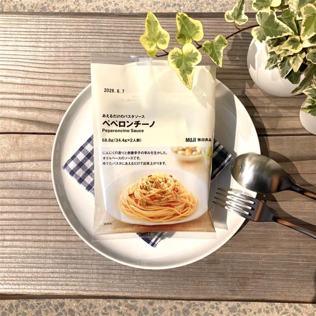 あえるだけのパスタソースペペロンチーノ