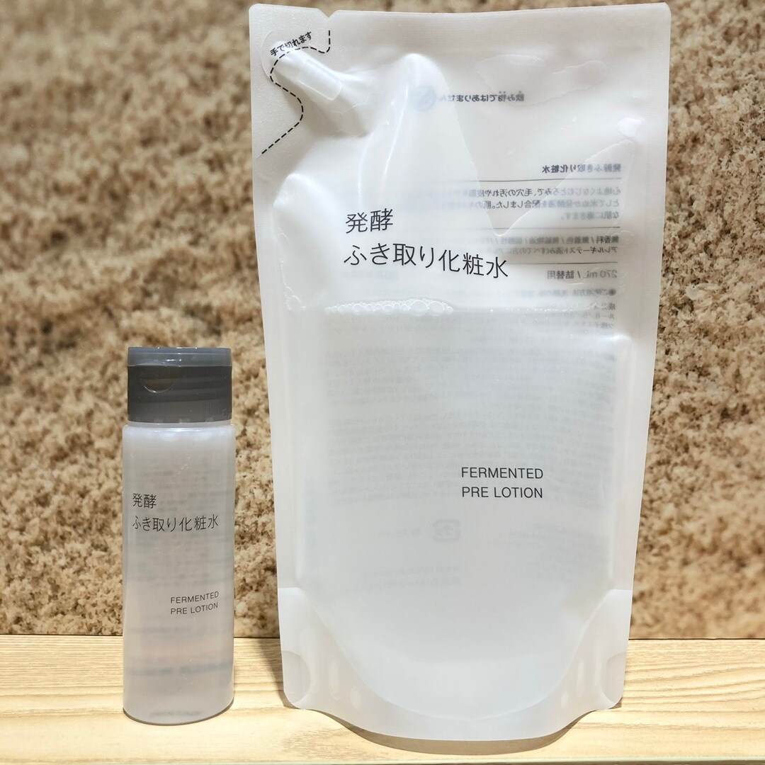 【グランツリー武蔵小杉】発酵液配合のふき取りシリーズが発売されました！_dWBq8c