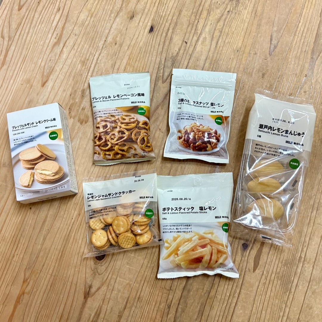 6個のレモンのお菓子が並んでいる画像