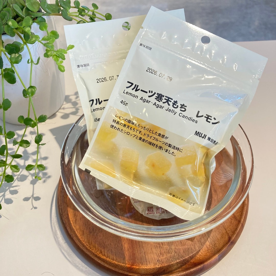 　【飯塚太郎丸】試食会実施のお知らせ　_Y0eZ23