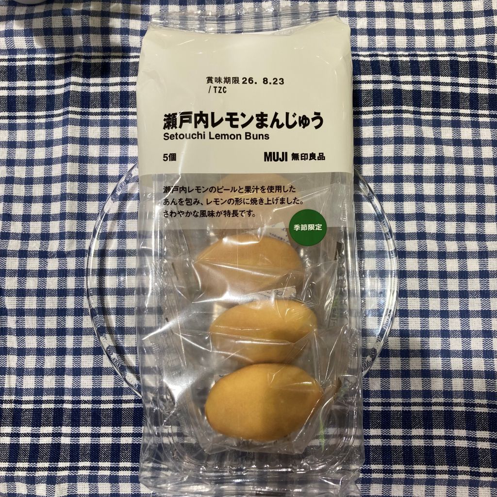 瀬戸内レモンまんじゅう