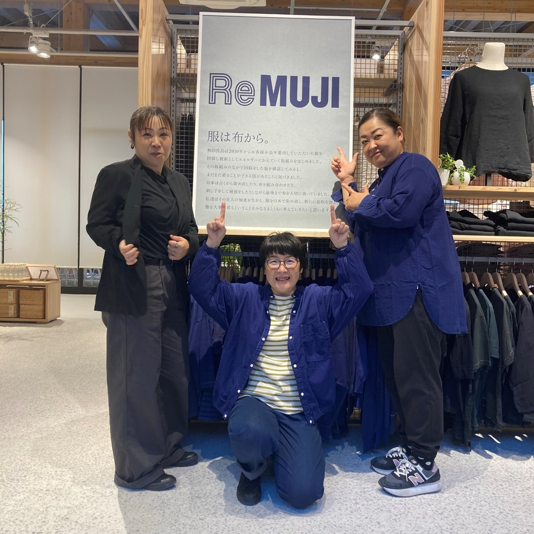 remuji_poster