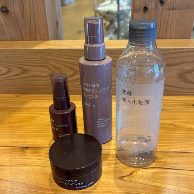 回収商品　スキンケアPETボトル