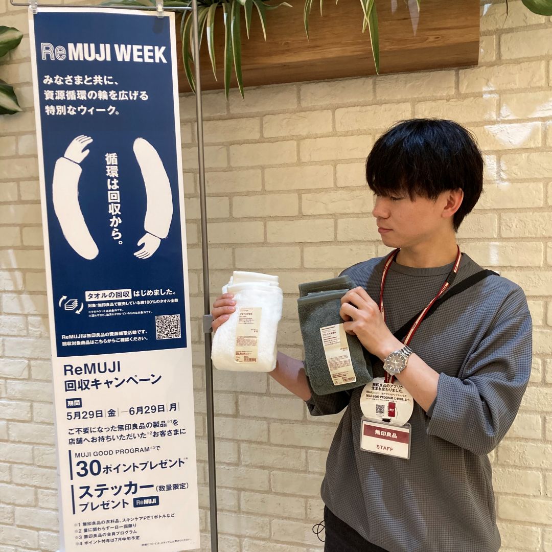 れ2