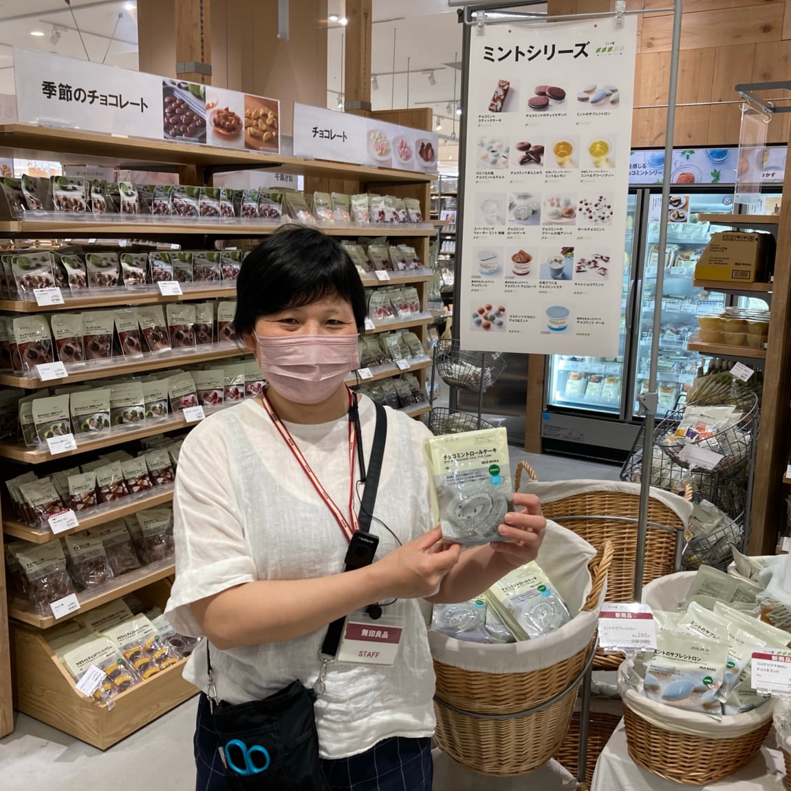 【ららぽーと沼津】