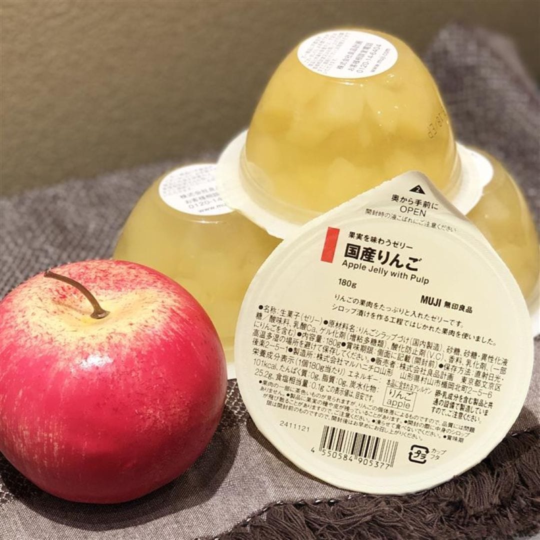 ミナモア広島