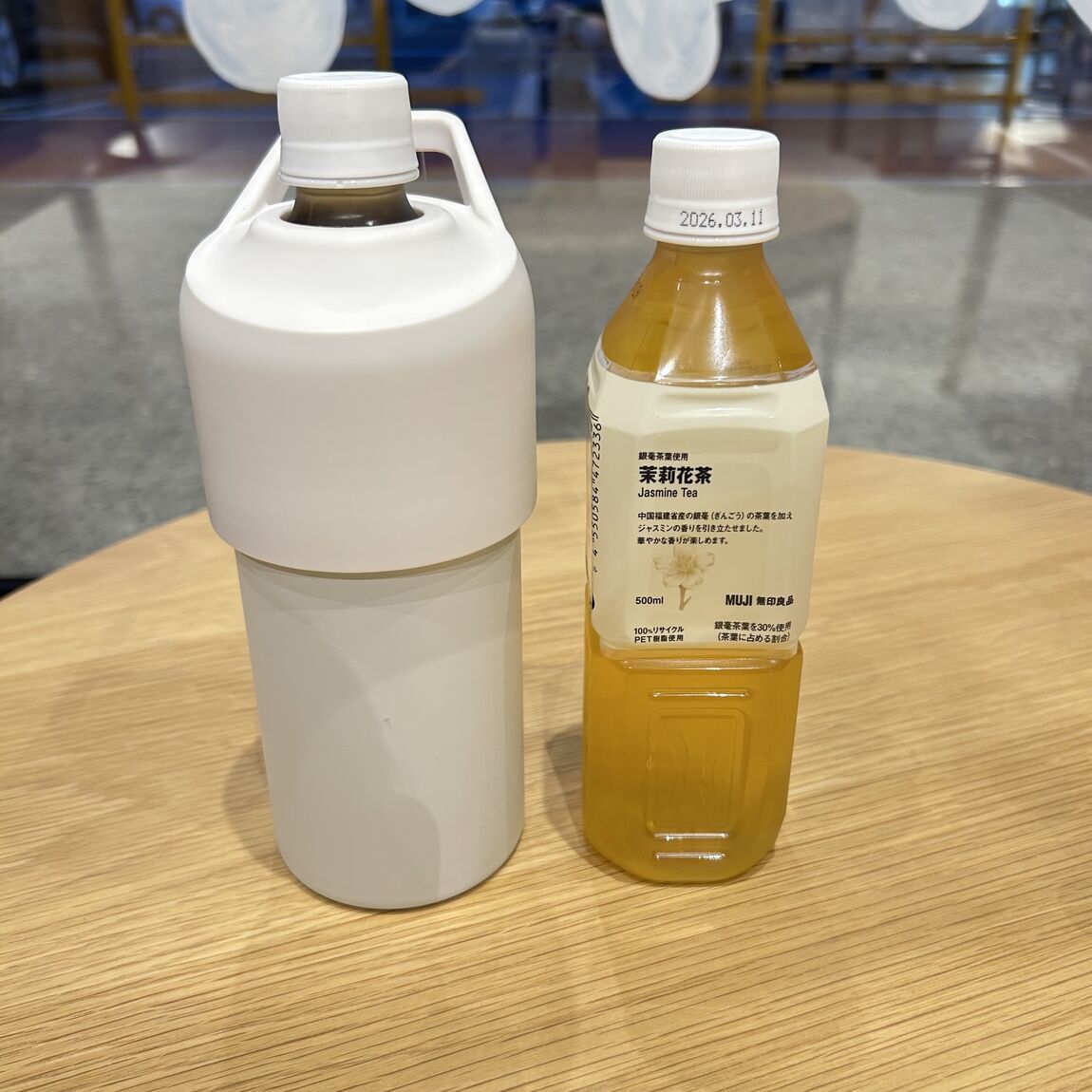 ドリンクホルダー