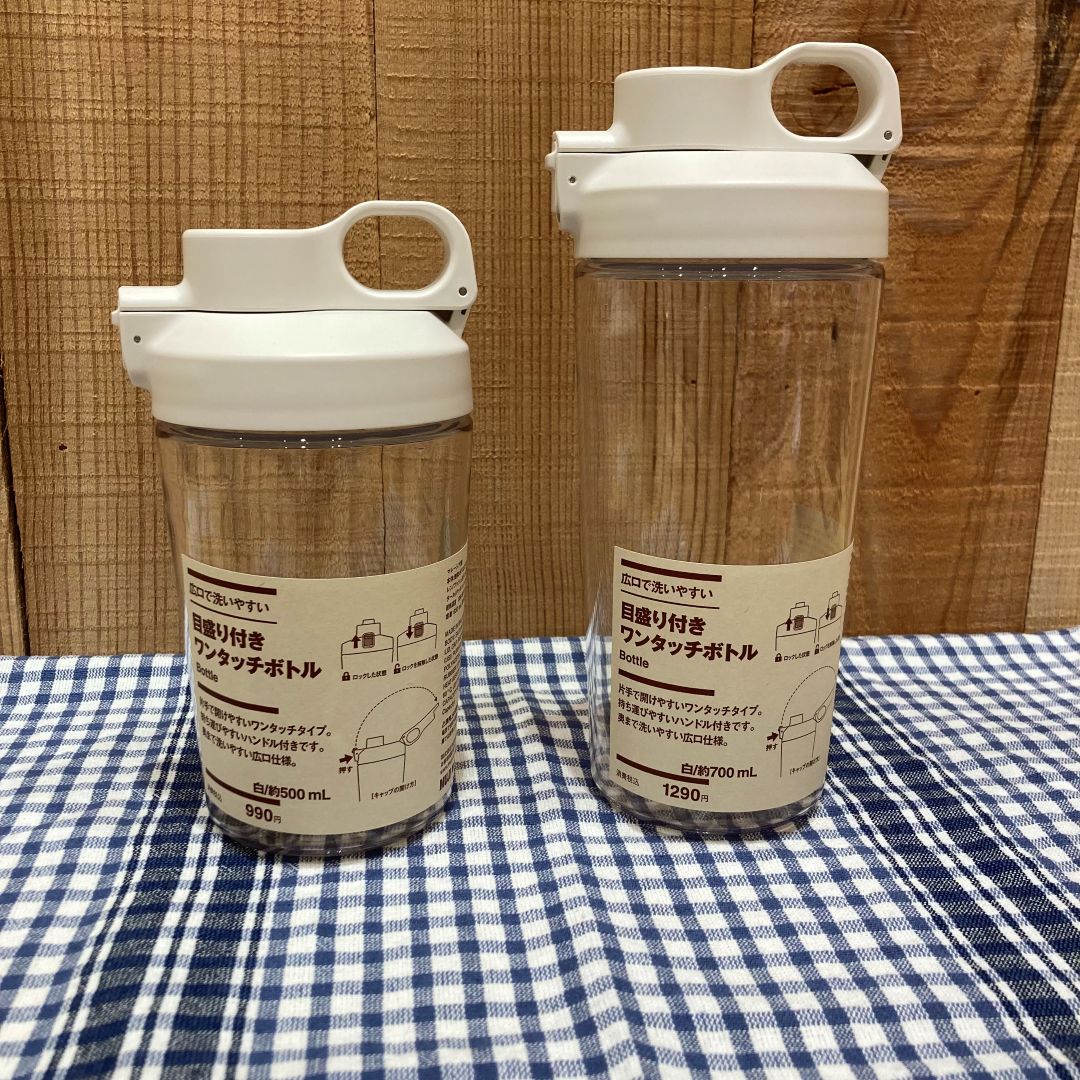 【ららぽーと堺】「目盛り付きワンタッチボトル」のご紹介