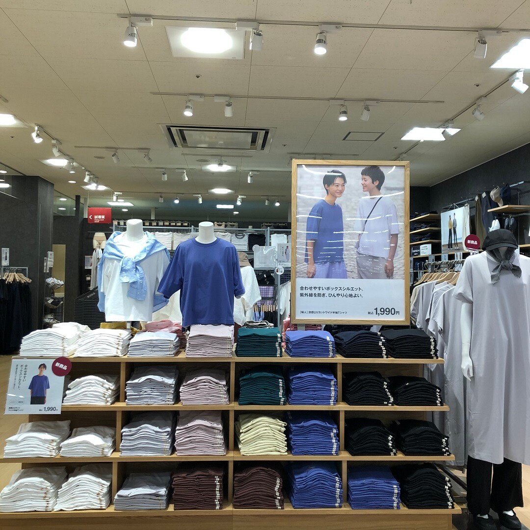 衣服