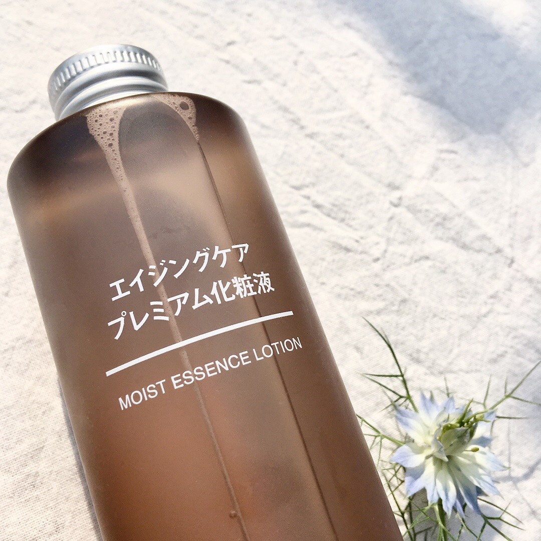 【おのだサンパーク】エイジングケア